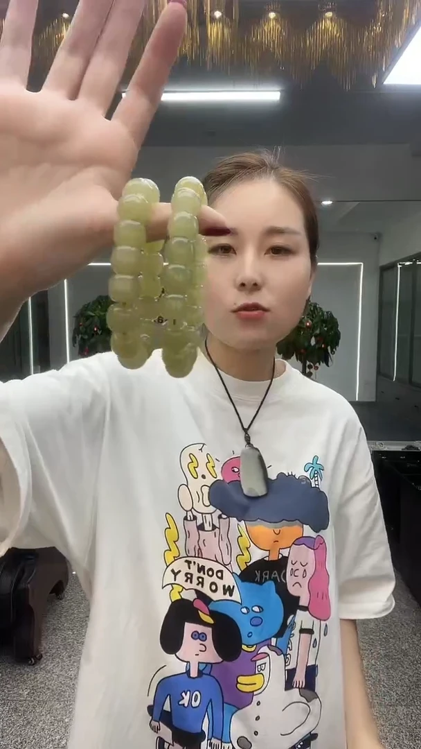 老型卡14手串多样性发货一件