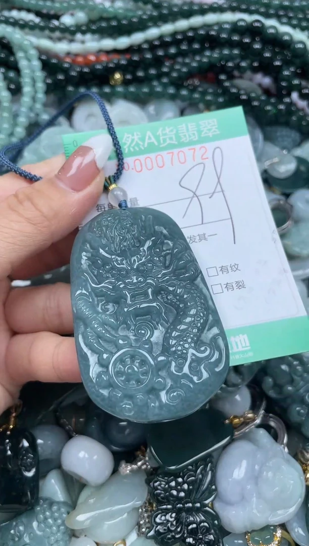颈饰未镶嵌翡翠翡翠