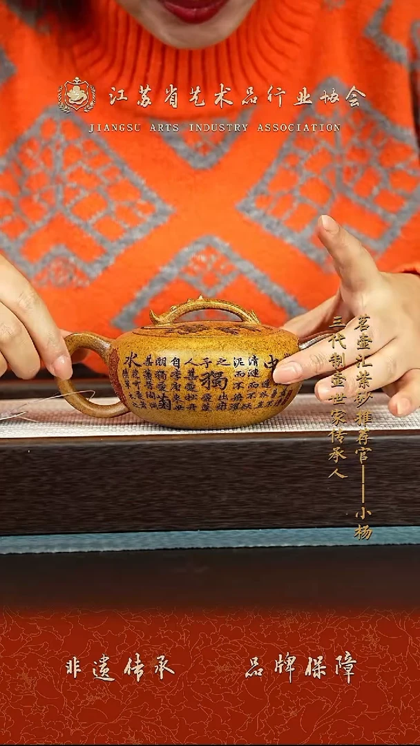 茶壶紫砂紫砂壶