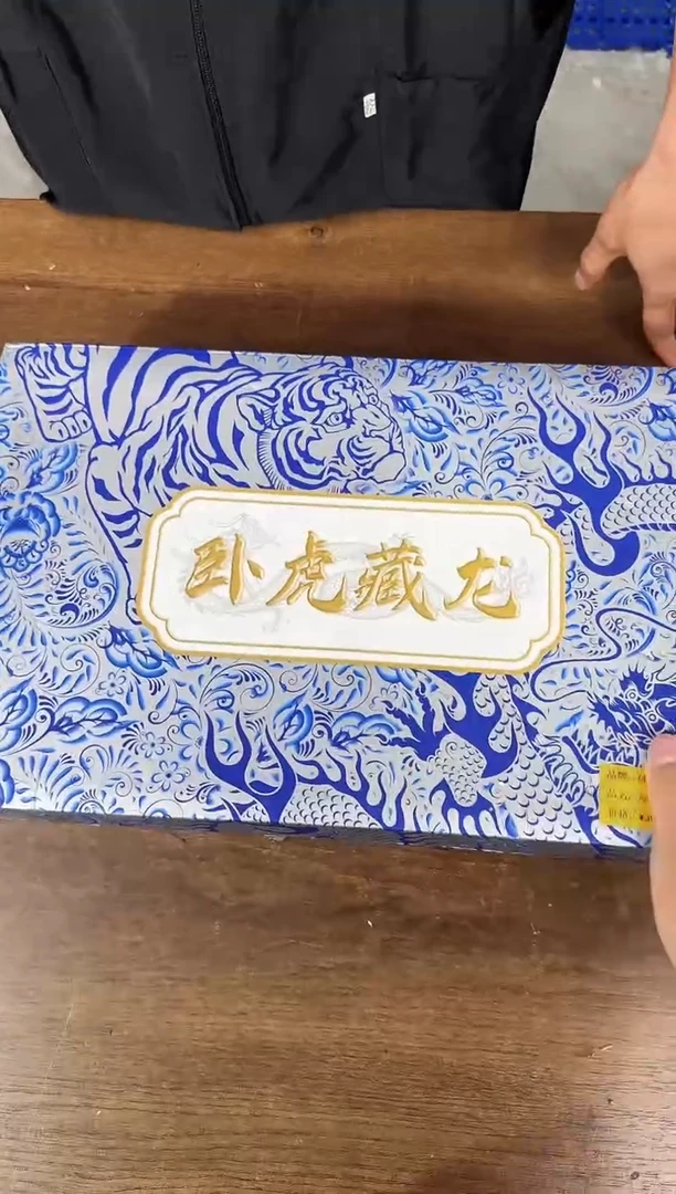 器度茶器甄选清货商品链接@@T125