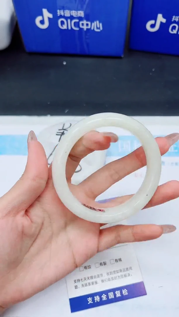 未镶嵌手镯和田玉HT124-64/65