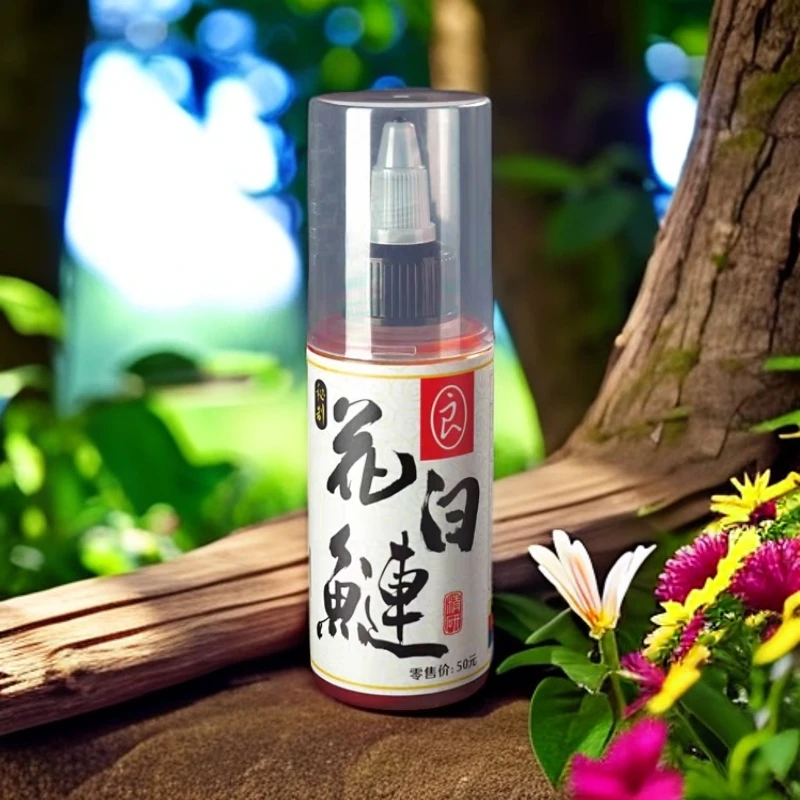 阿卢大头鲢鱅花白鲢添加剂青衣果酸果诱添加剂诱鱼果酸诱鱼剂小药