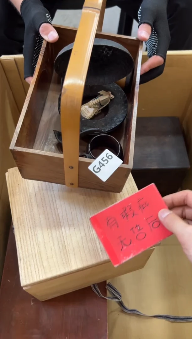 瓷片达*蛋456中古商品，谨慎参拍