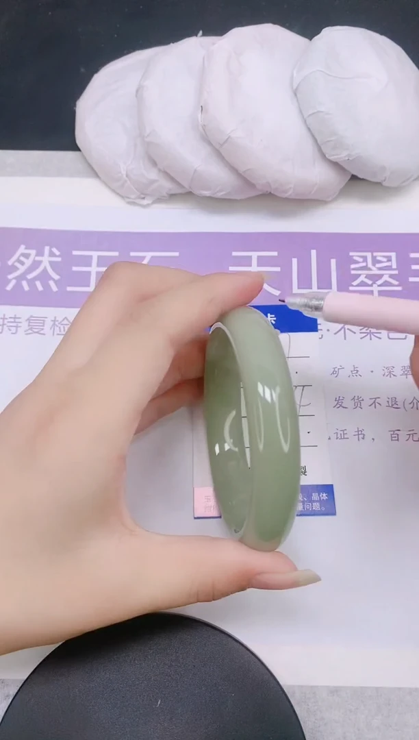 未镶嵌手镯石英质玉多样性发货-37-57/8