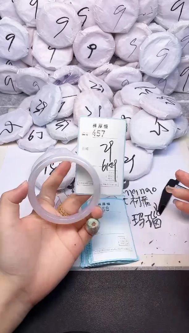 玛瑙/玉髓手镯未镶嵌457