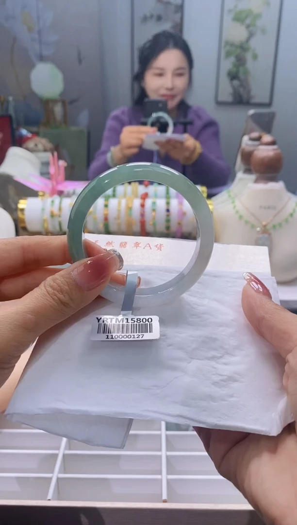 未镶嵌手镯翡翠141号55.1/11.8*7.7