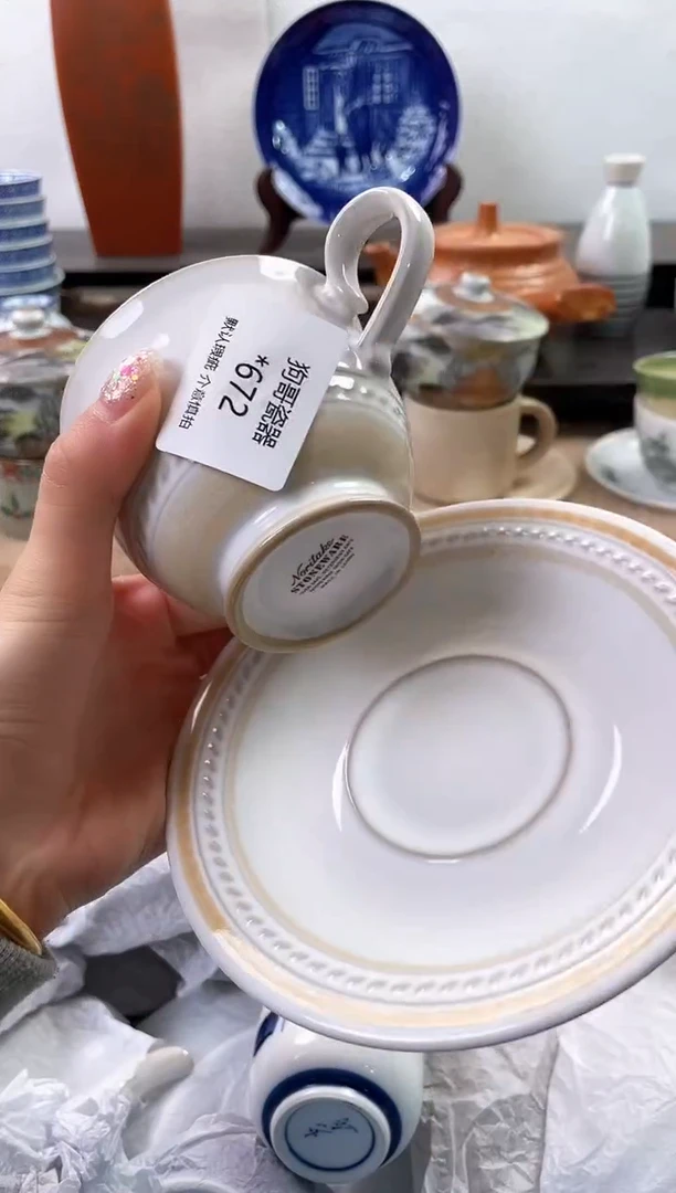 【闪购商品】瓷片672海外中古回流瓷器 默认瑕疵慎拍