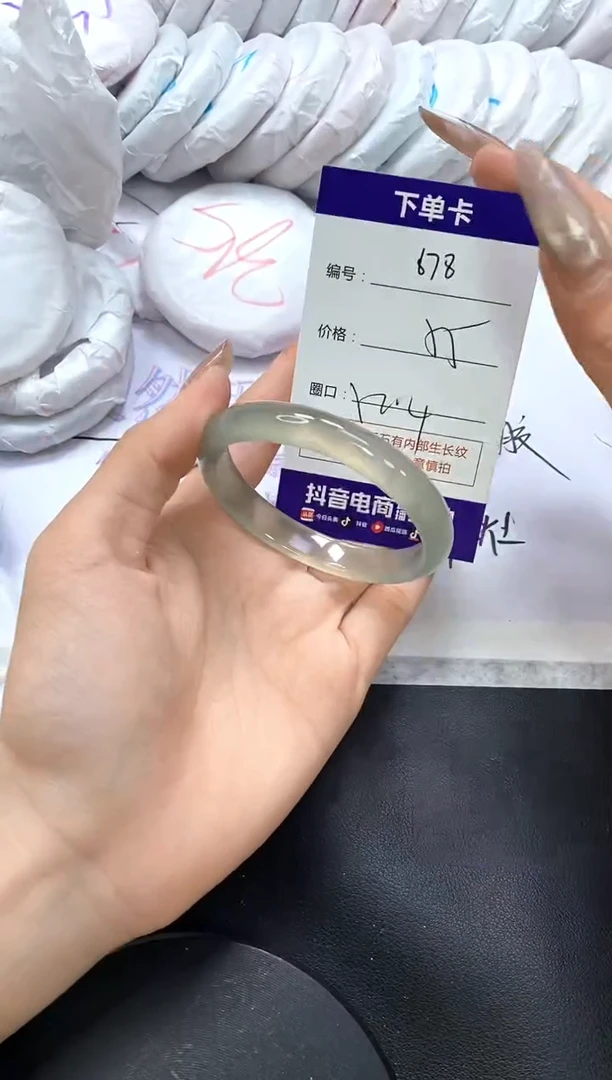 手镯玛瑙/玉髓未镶嵌678