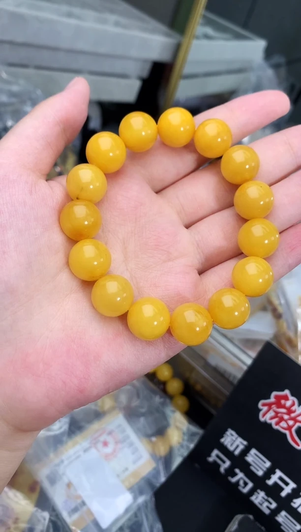 蜜蜡未镶嵌珠宝奇石110