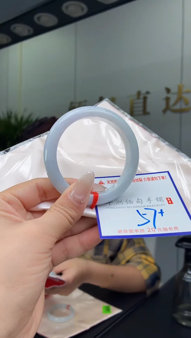 翡翠手镯未镶嵌111111111111