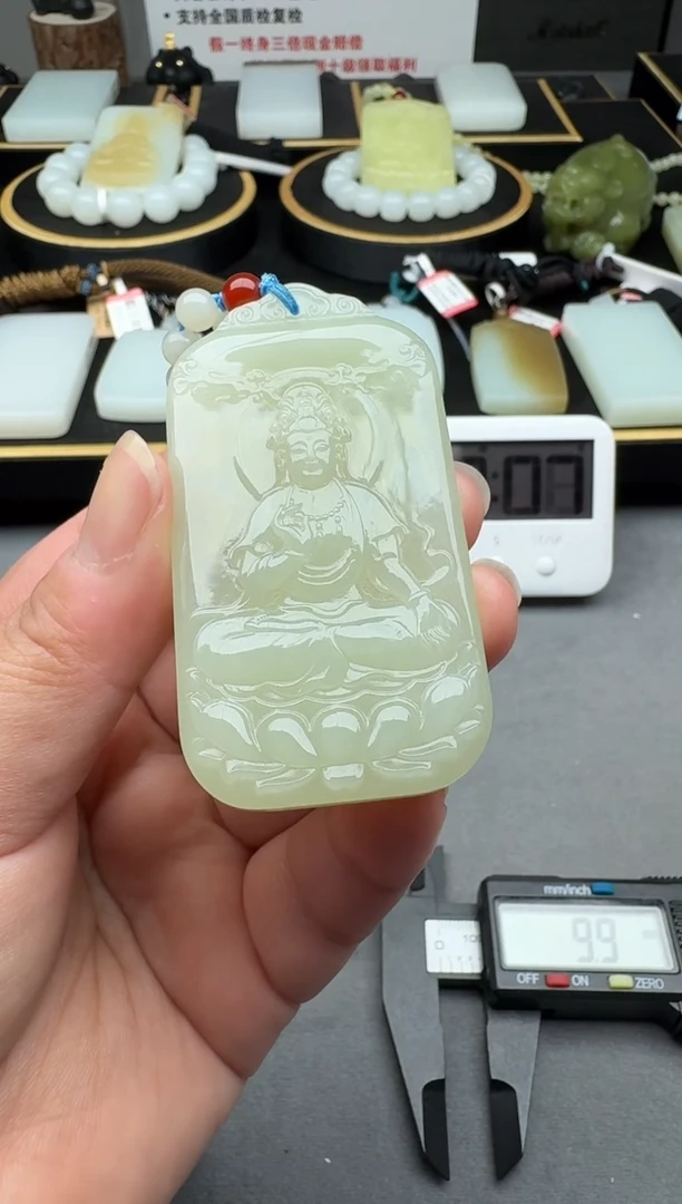 颈饰未镶嵌和田玉4