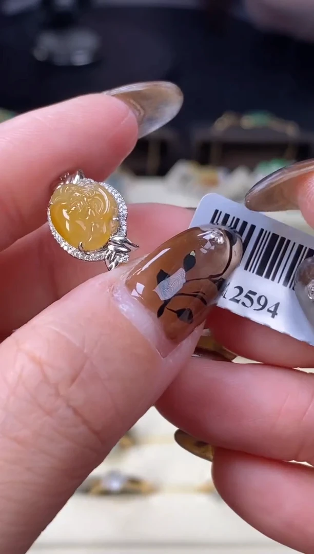 颈饰18K金镶嵌翡翠12594