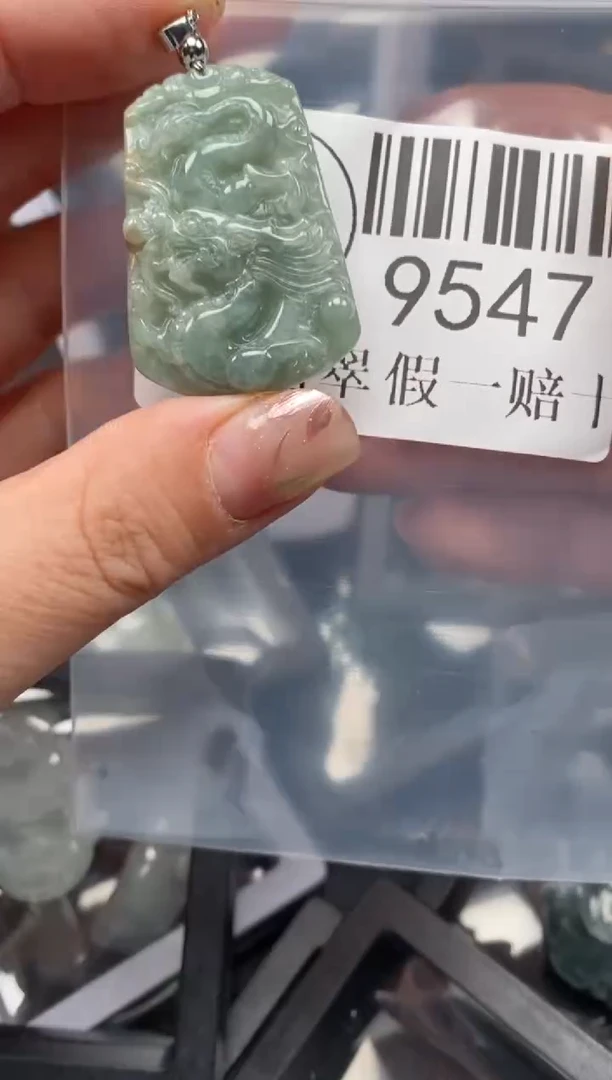 吊坠(不含链)未镶嵌翡翠9547