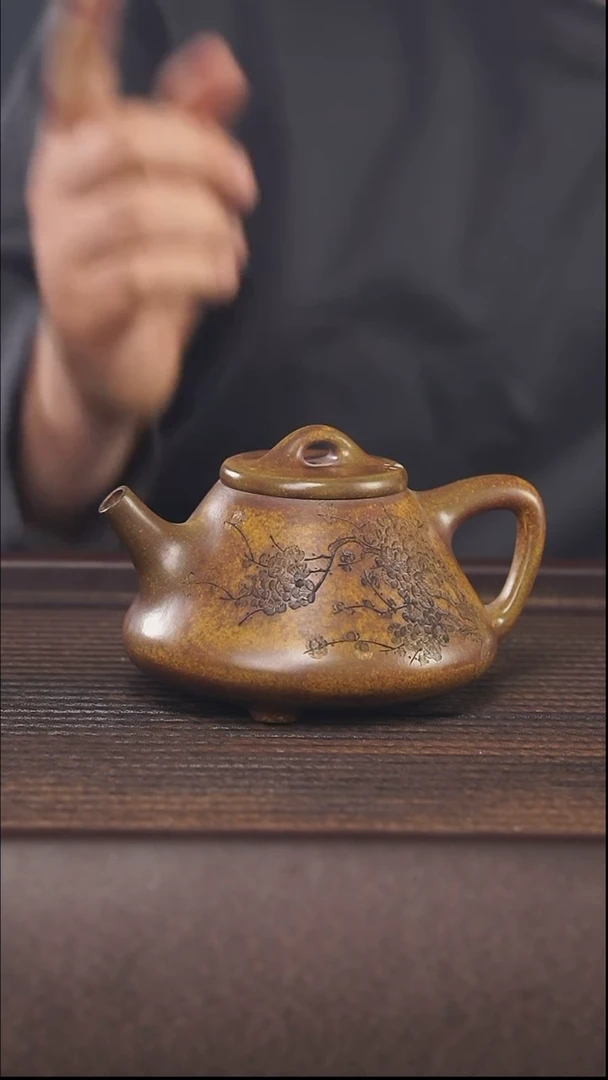 【闪购商品】紫砂茶壶240cc顾氏手工紫砂
