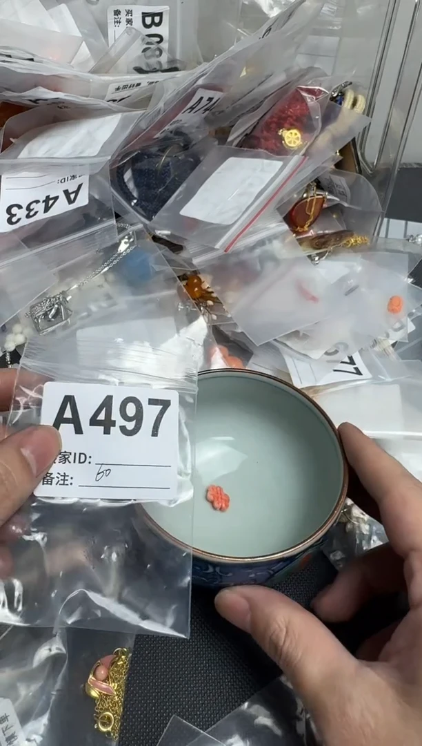 【闪购商品】茶盏默认微瑕，看好出手