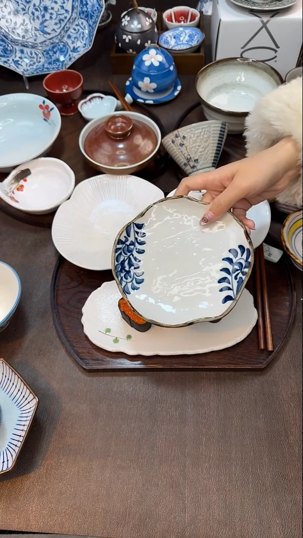 瓷AA（钩藤）四维盘