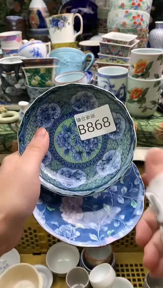 素**雪镰仓物语满18包邮B868