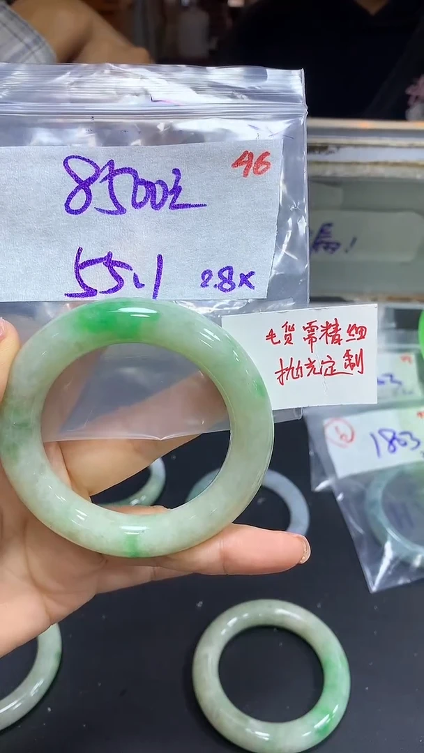 【闪购商品】定制翡翠未镶嵌毛货需精细抛光46+手镯+8500元