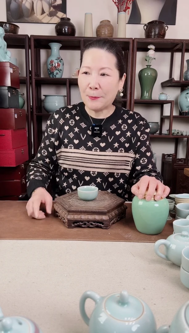 【闪购商品】杯青瓷 老梅青 托烧杯