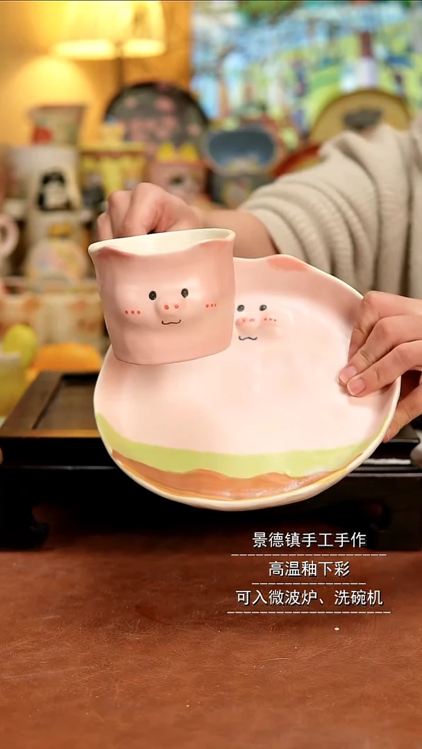 摆件陶景德镇手作陶瓷