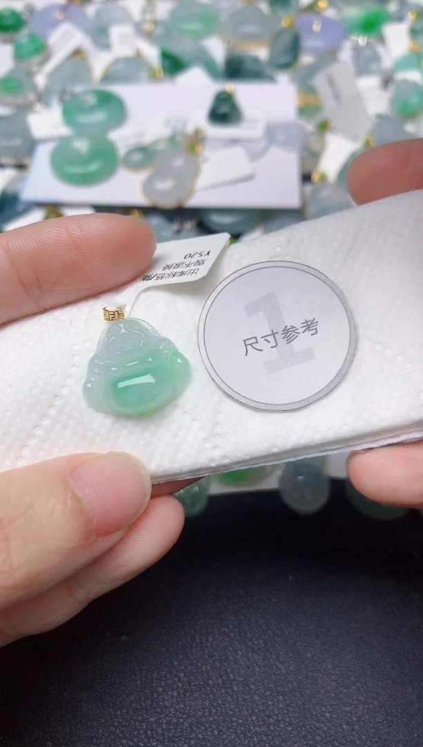 颈饰18K金镶嵌翡翠天然缅甸A货翡翠