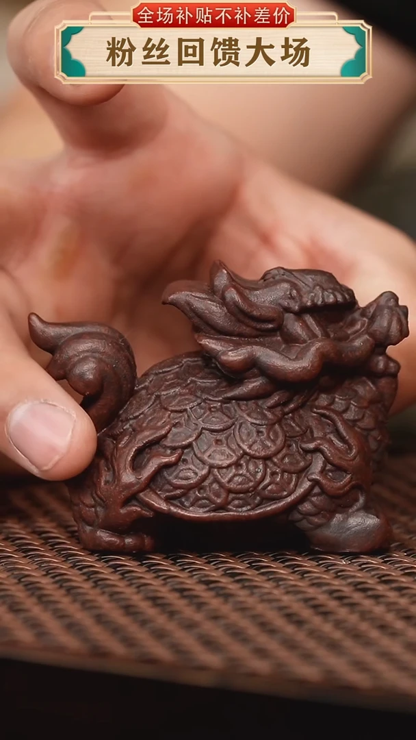 茶壶紫砂龙龟茶宠