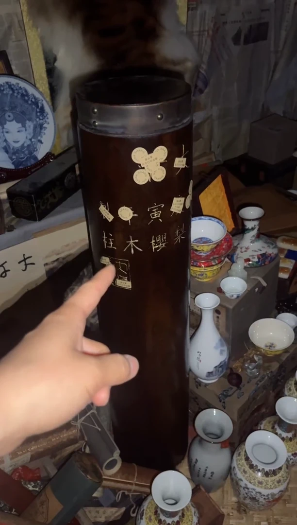 花梨木类福利大凨水柱-很重一一一天兴优选