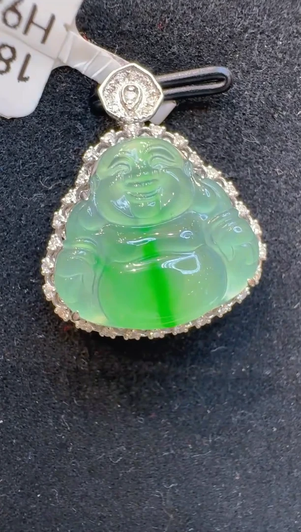 吊坠(不含链)18K金镶嵌翡翠多样性团购发一件