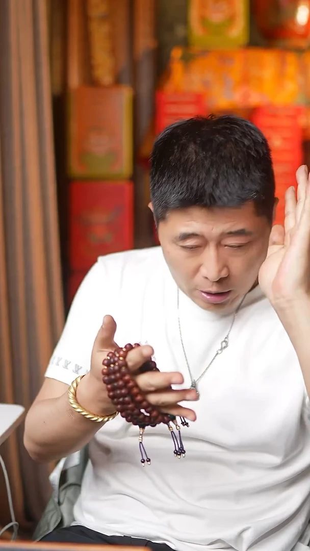 老凤眼（多样性发货，发其一）