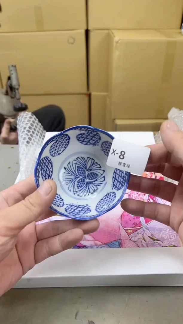 瓷片8聚宝缘海陶精选