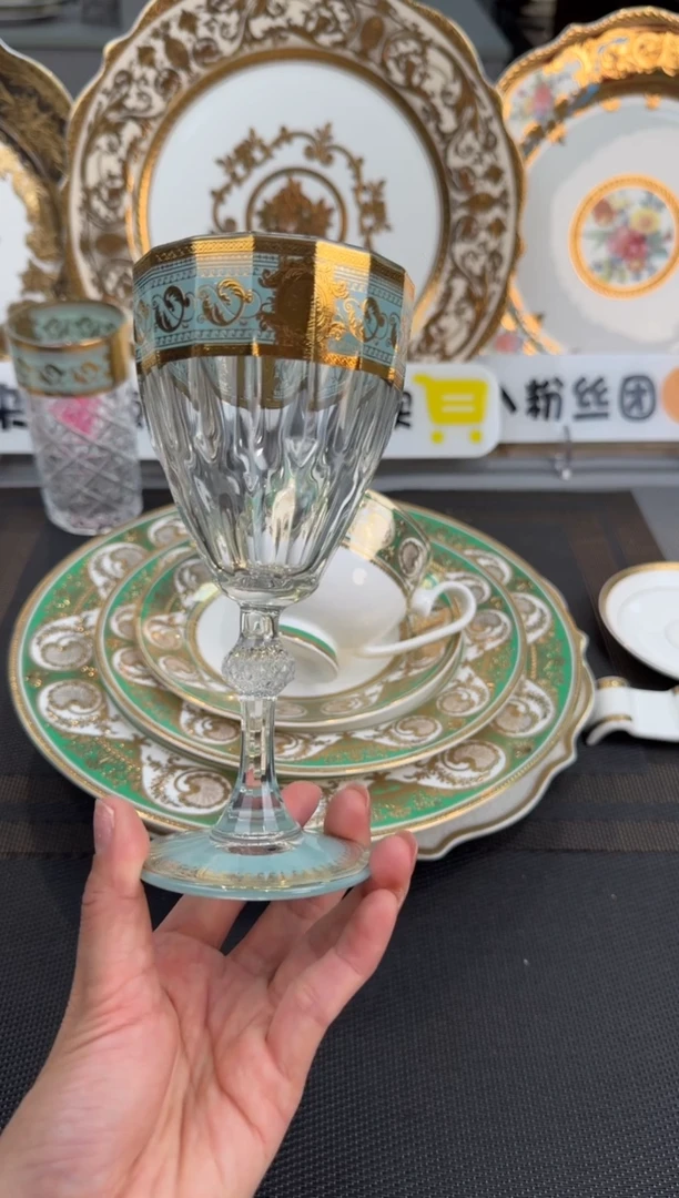 【闪购商品】瓷片高脚杯福利款 微瑕 2个