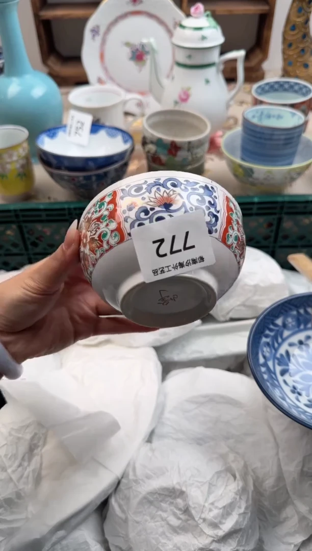 瓷片A           772