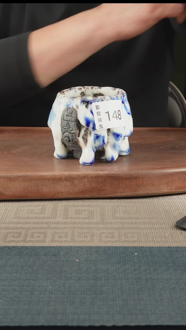 手工148窑窑领先 孤品原创