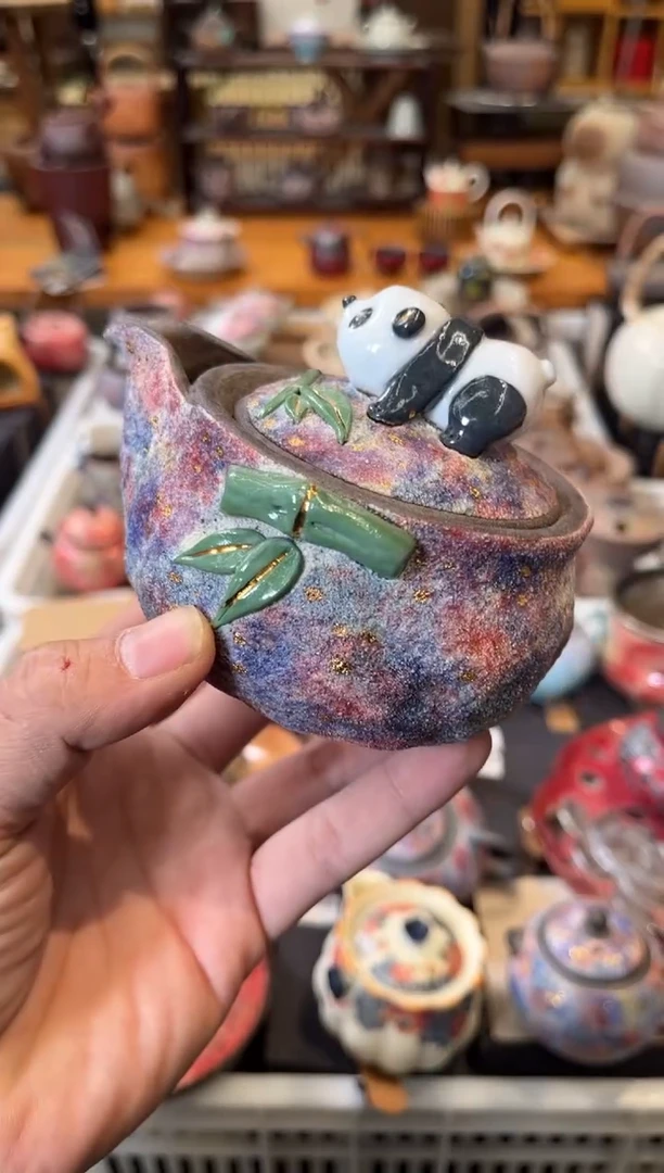 陶瓷文化闪购链接