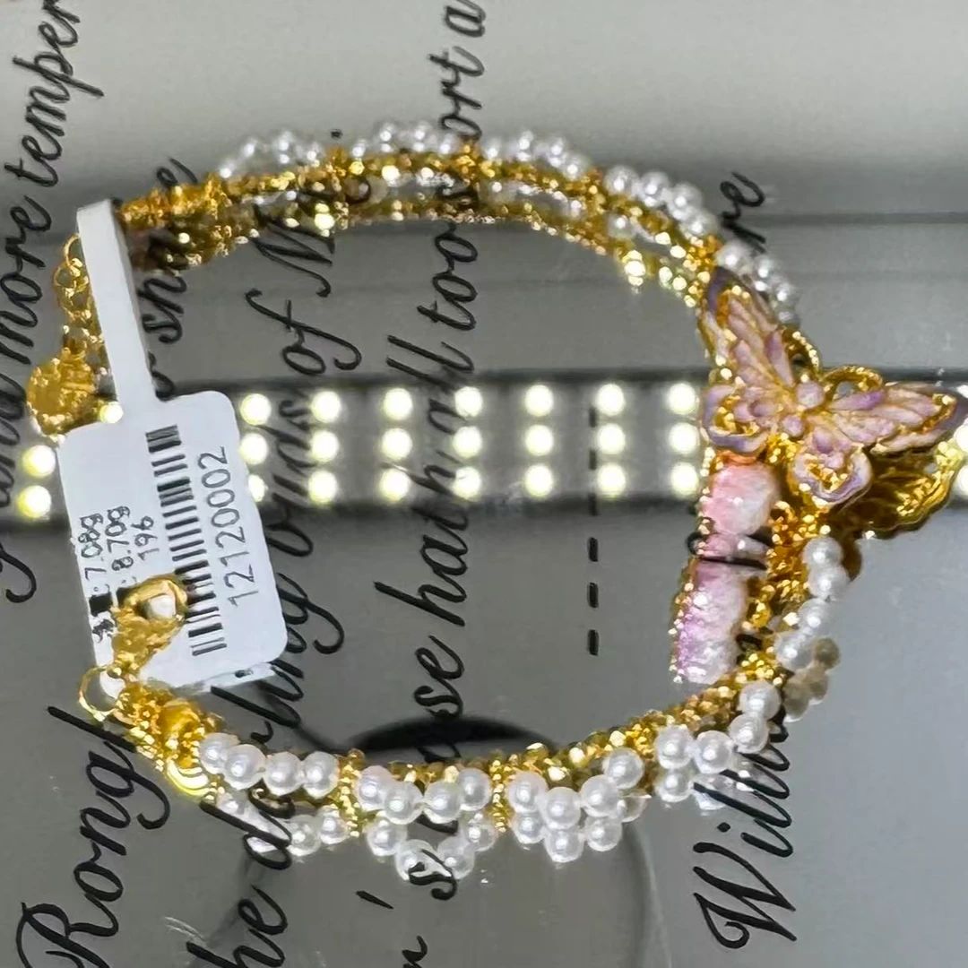 足金999紫蝴蝶铃兰花提溜珠珠 手链 12120002