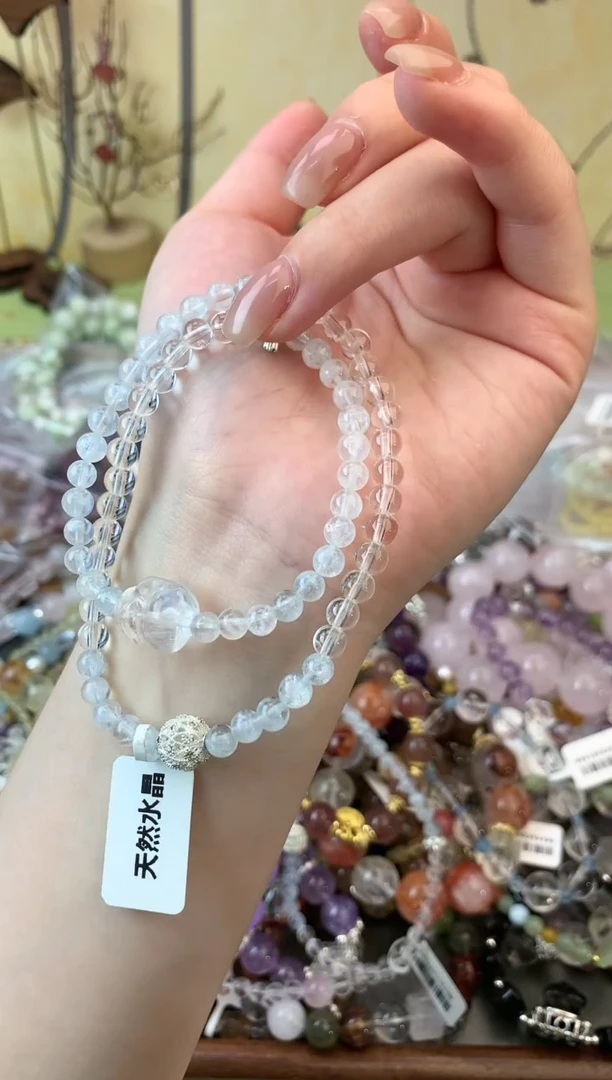 水晶手链未镶嵌452手串