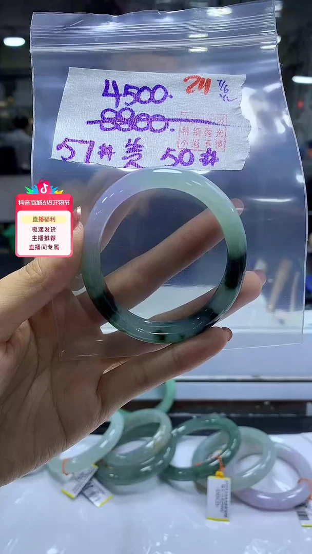 定制翡翠未镶嵌毛货需精细抛光211多样性发1件4500