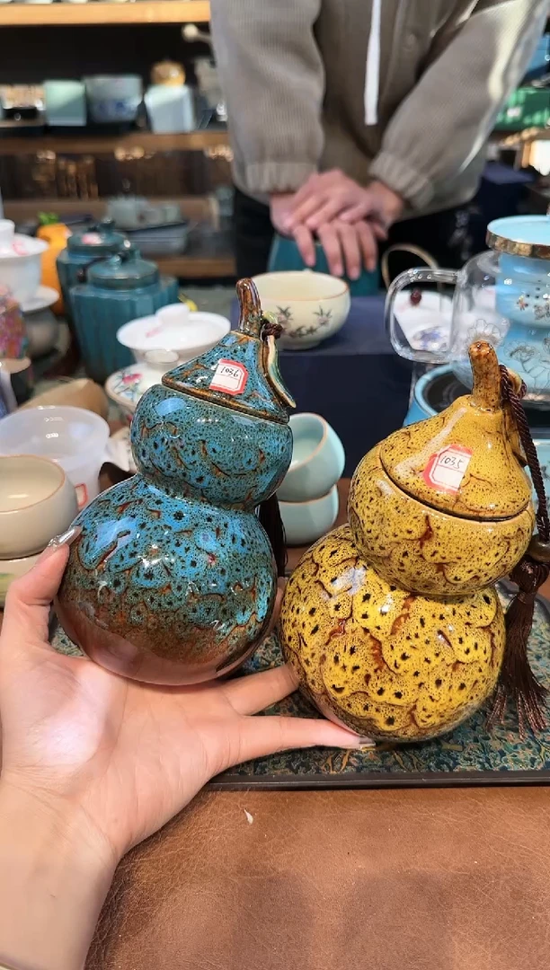 【闪购商品】不带茶盘不带礼盒@@0000