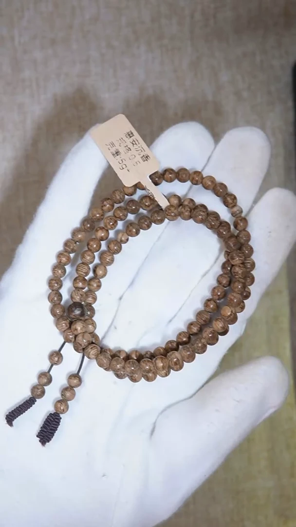 手串沉香惠安5g长串0.5