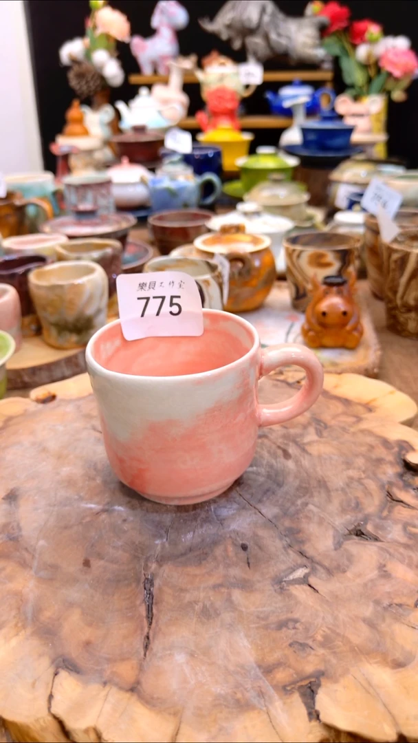 高温颜色釉 窑变系列 775