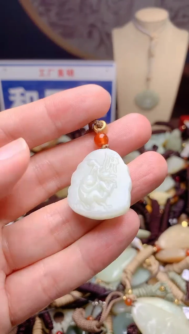 和田玉未镶嵌颈饰1