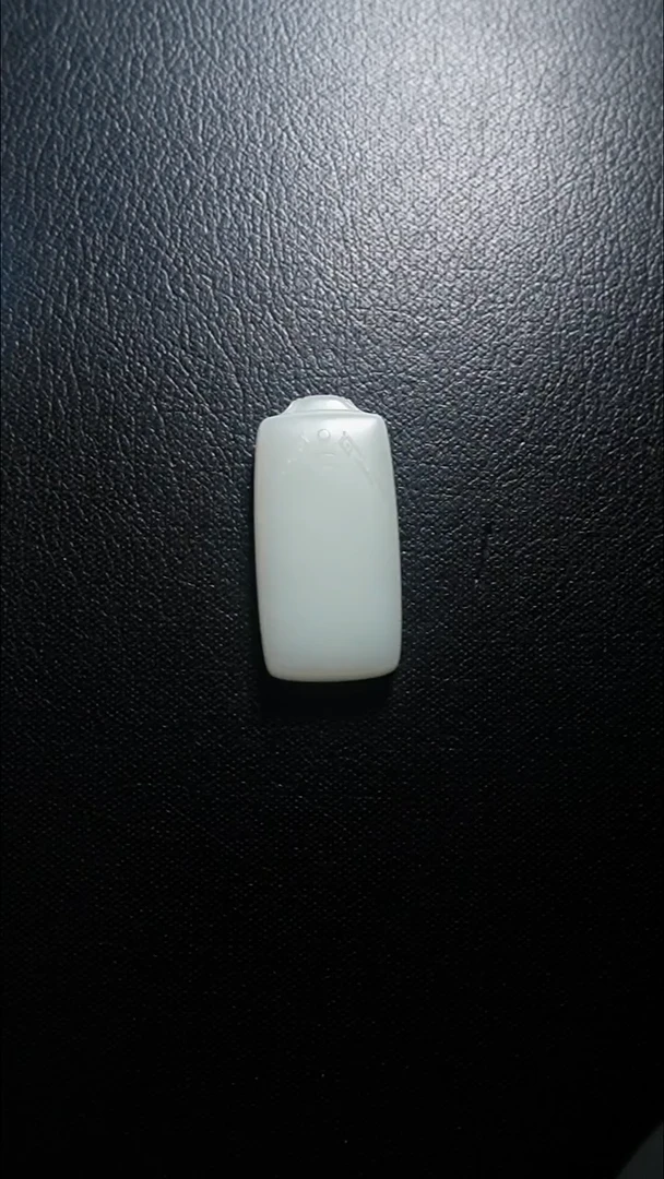 颈饰未镶嵌和田玉无事牌