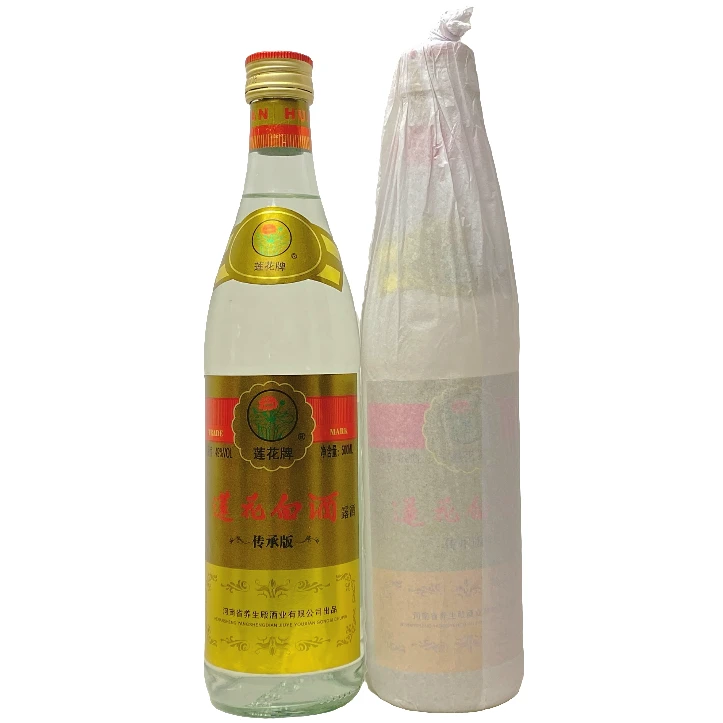 到手两瓶500毫升纯粮草本复蒸馏传承版养生露酒莲花白酒