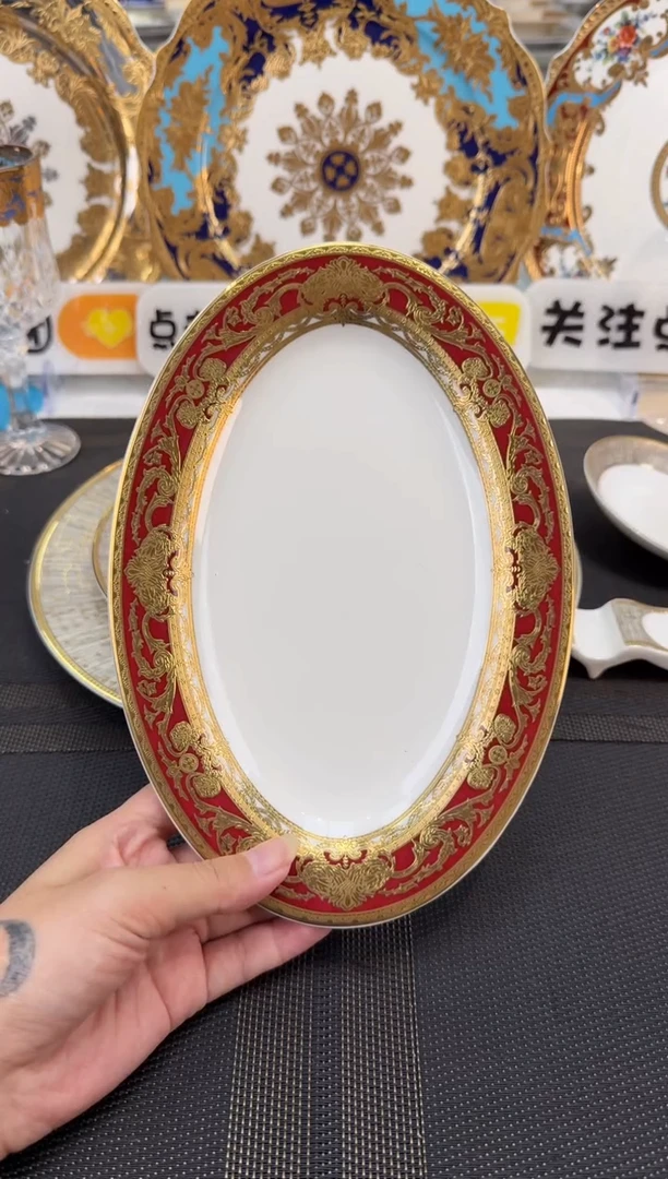 瓷片9英寸鱼盘 1个