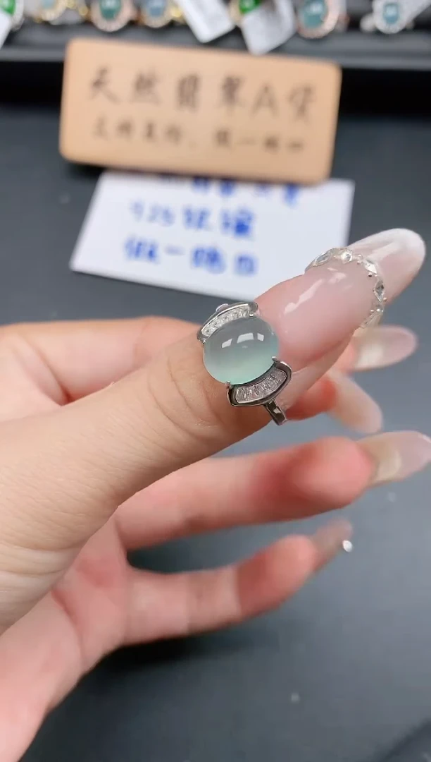 银S925镶嵌戒指翡翠11111