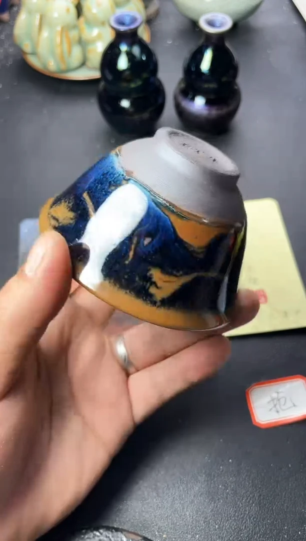 盖碗748叶紫建盏叶紫