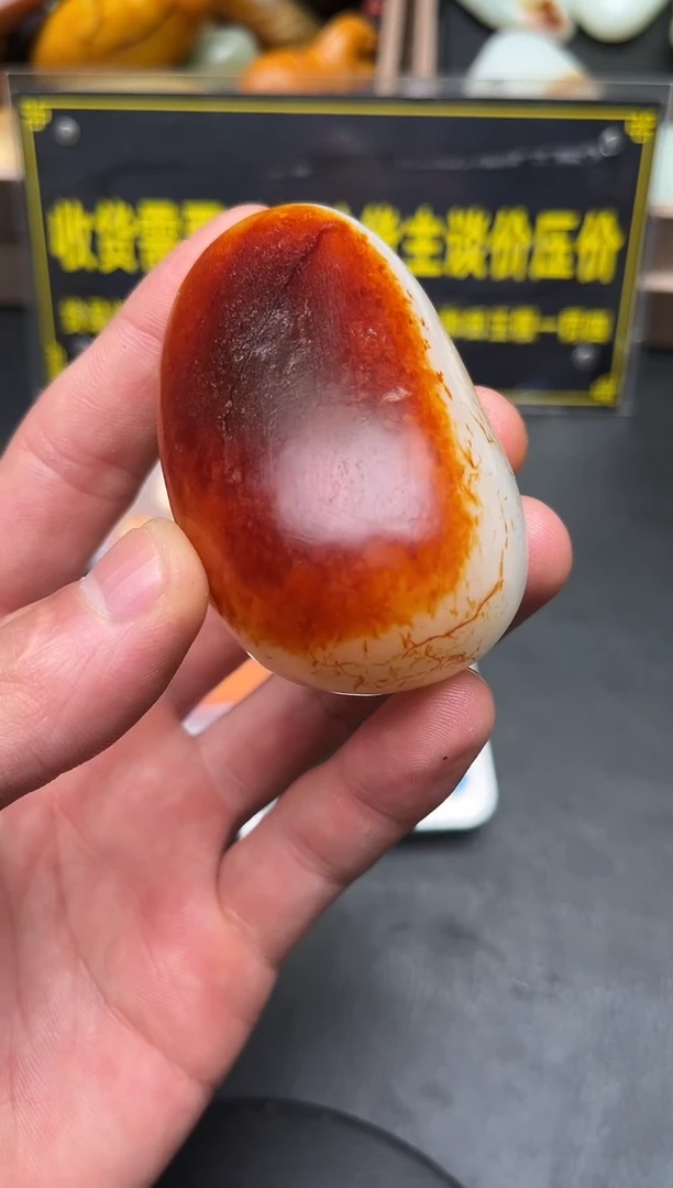 未镶嵌和田玉（子料）挂件YL-HH-12.31-36