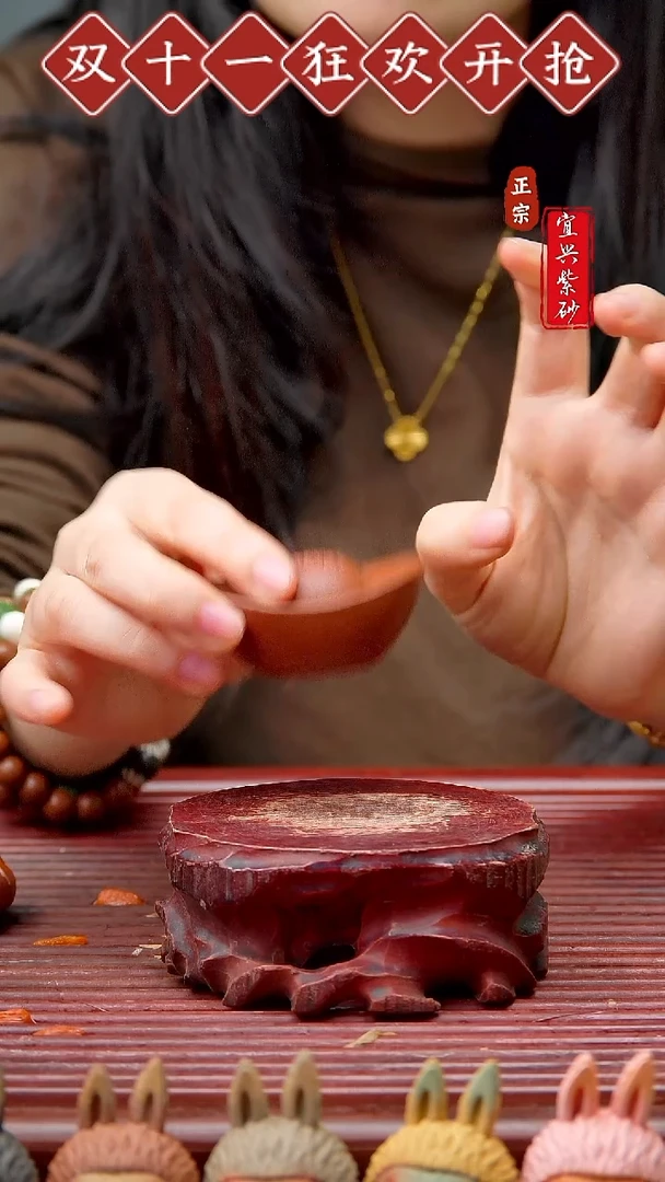 紫砂茶宠宜兴紫砂茶宠摆件