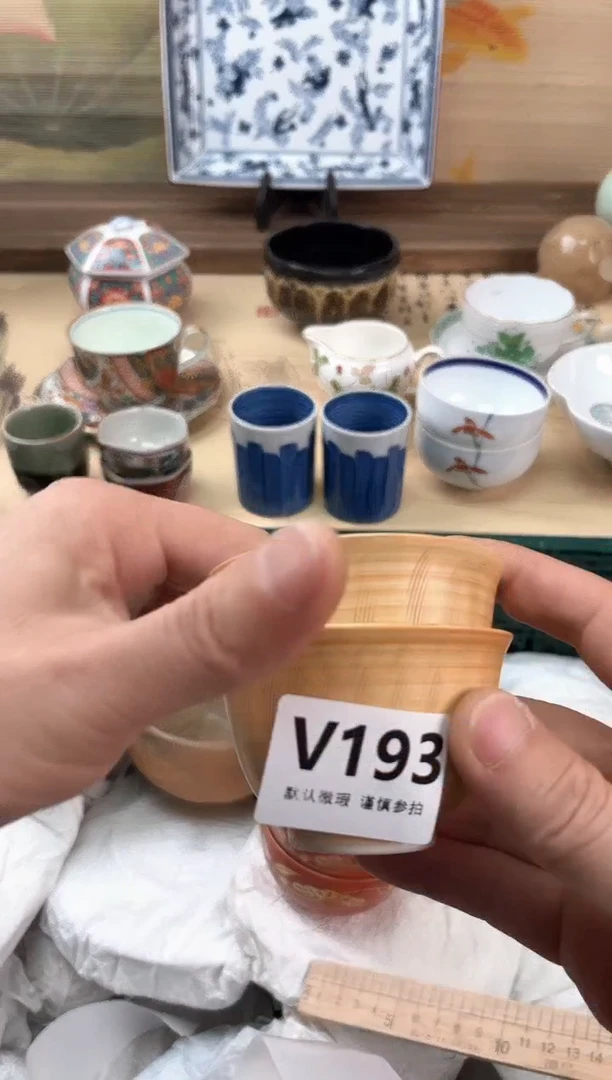 瓷片澜*193