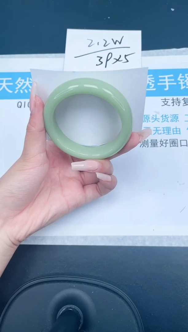 【闪购商品】石英质玉手镯未镶嵌185*-56